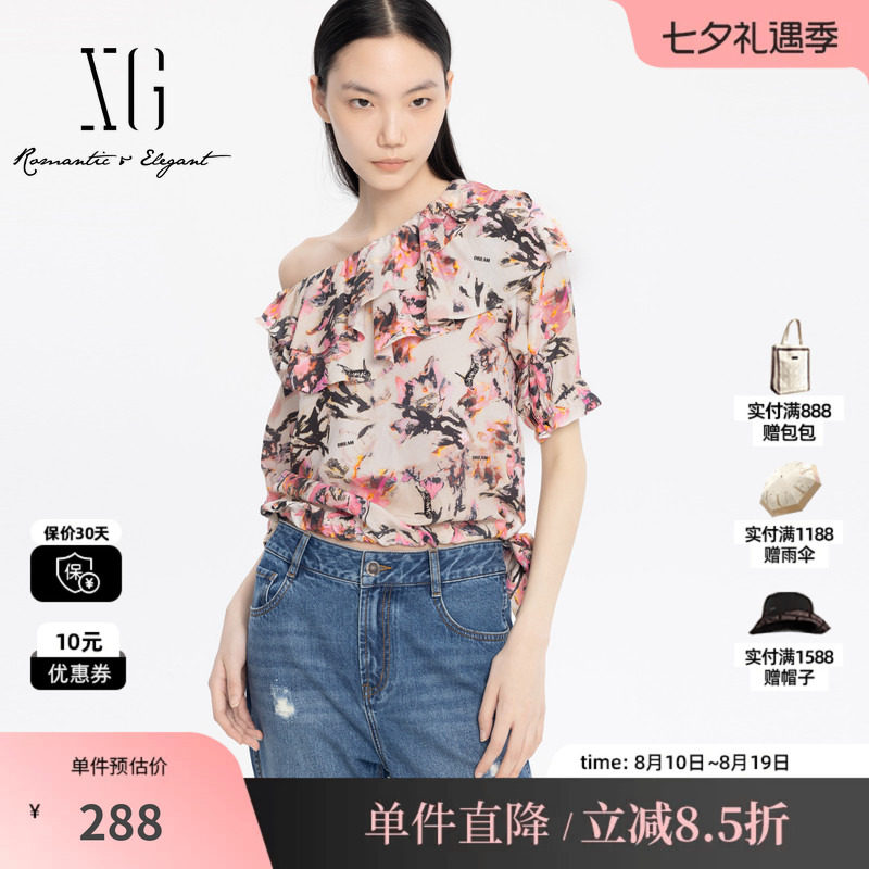 XG雪歌XJ221033B893碎花短袖衬衫时尚夏季新款桑蚕丝荷叶边上衣女