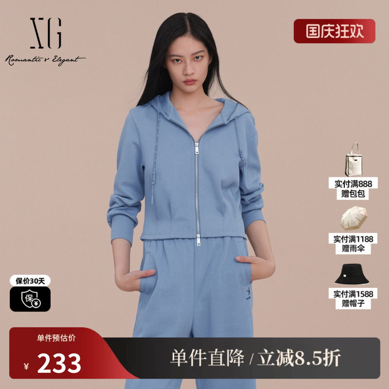 XG/雪歌XK107020A327 棉感连帽卫衣外套拉链休闲运动蓝色短外套女