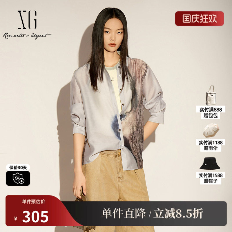 XG/雪歌XL121024B284翻领油画长袖衬衫直筒宽松水墨画搭配上衣女