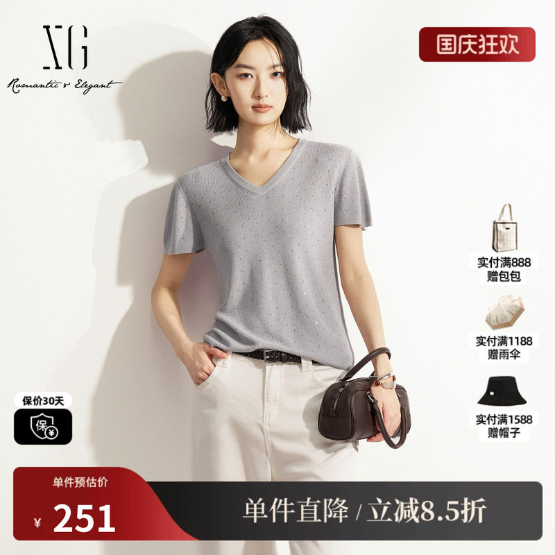 XG/雪歌XM211516A884灰色V领短袖针织衫薄款修身烫钻套头毛衫女装