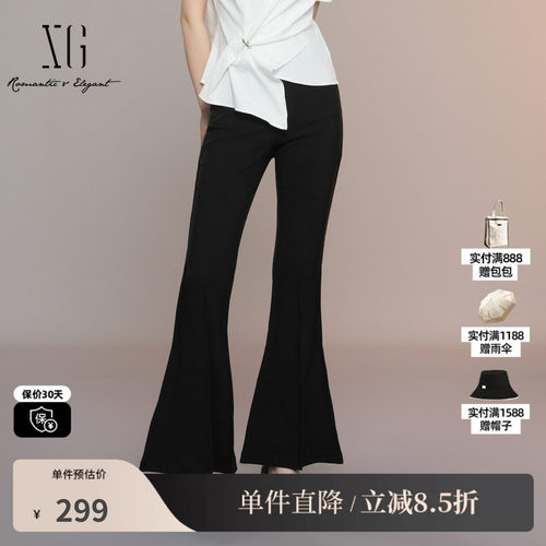 XG/雪歌XK202043A990薄款黑色休闲裤2025夏季新款显瘦微喇长裤女