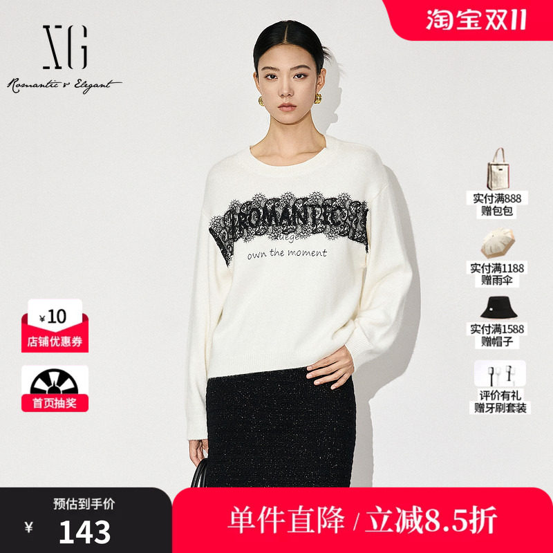 XG/雪歌XK411528A891 白色蕾丝拼接长袖针织衫圆领直筒打底毛衣女