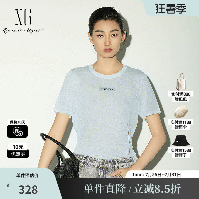 XG/雪歌XL211011A620 蓝色圆领薄款短袖针织衫收腰捏褶字母内搭女