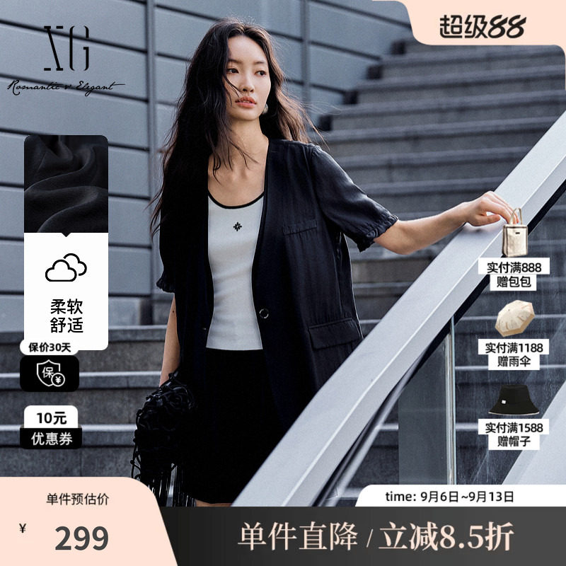 XG/雪歌XL207834A890薄款短袖外套2025夏季新款黑色中长款外套女图片