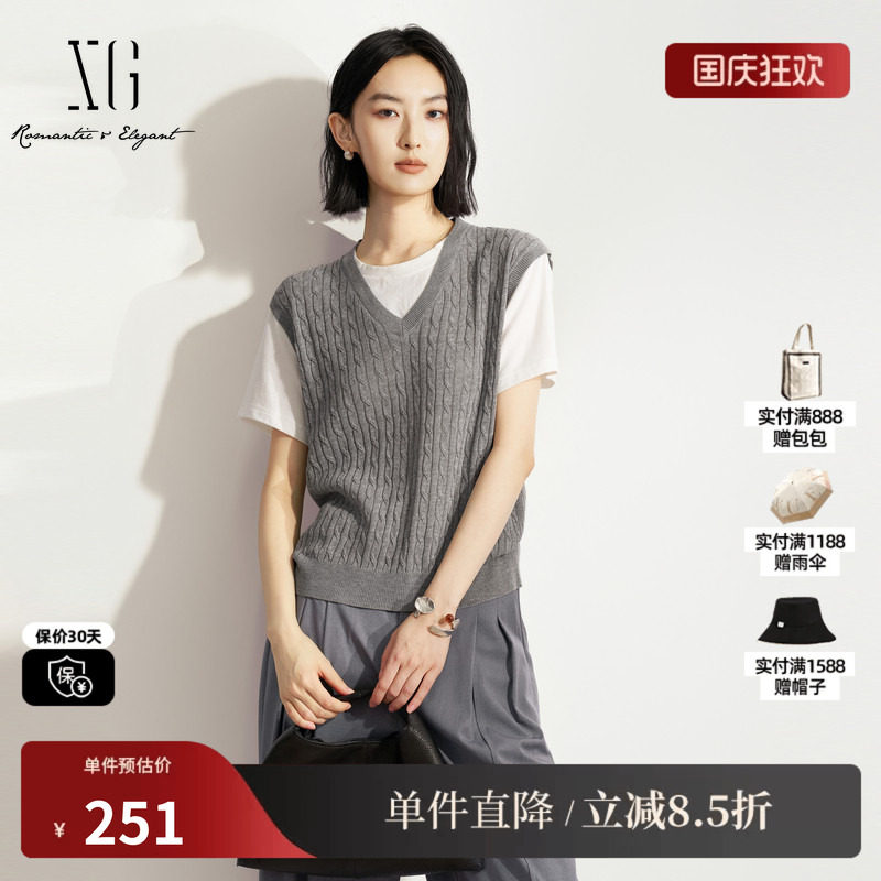 XG/雪歌XM211607A884灰色麻花针织背心短袖假两件T恤直筒简约女装