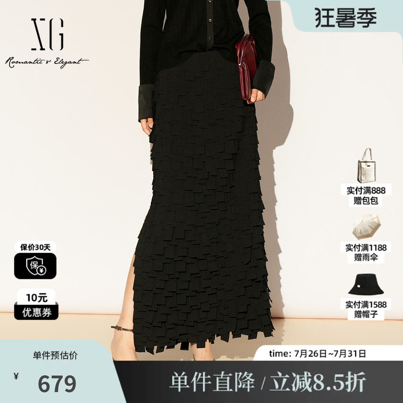 XG雪歌XL103019A190黑色设计感半身裙2026春季新款拼接直筒长裙女
