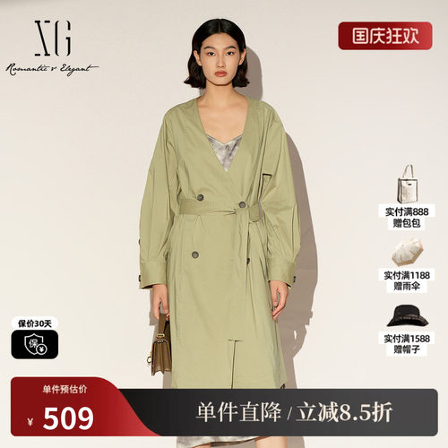 XG/雪歌XL108010A485棉感无领双排扣风衣灰绿V领腰带中长外套女装