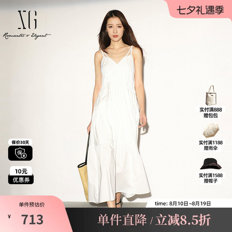 XG/雪歌XL204043A951白色纯棉吊带连衣裙高腰薄款气质A字长裙女装