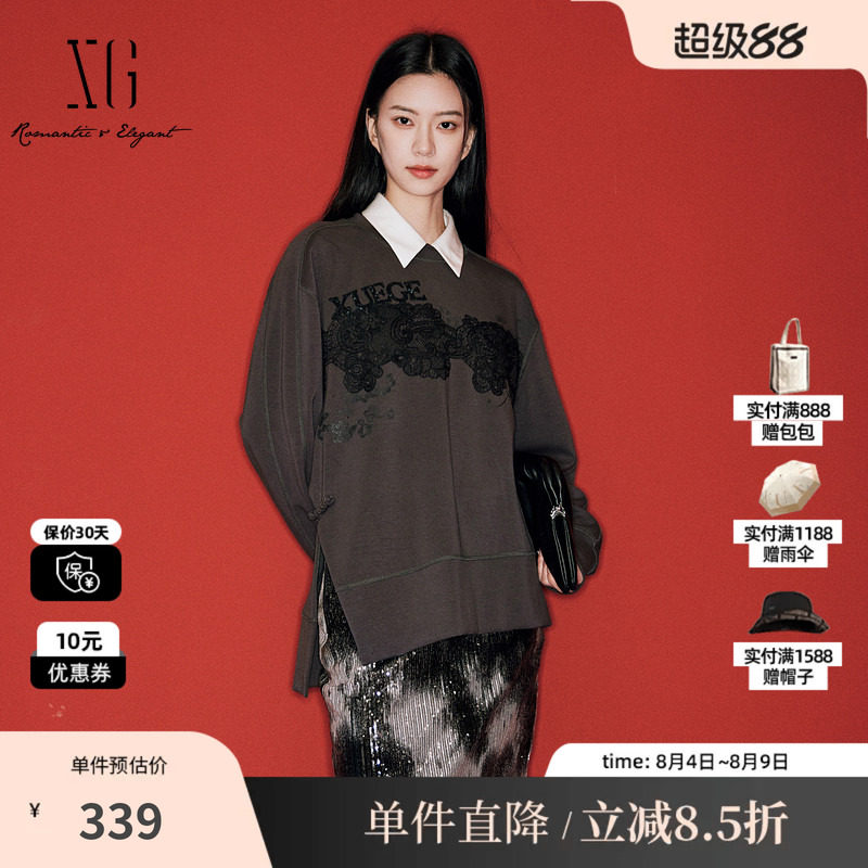 XG雪歌XL101002A182蕾丝拼接套头卫衣2026春季新款亮片长袖上衣女