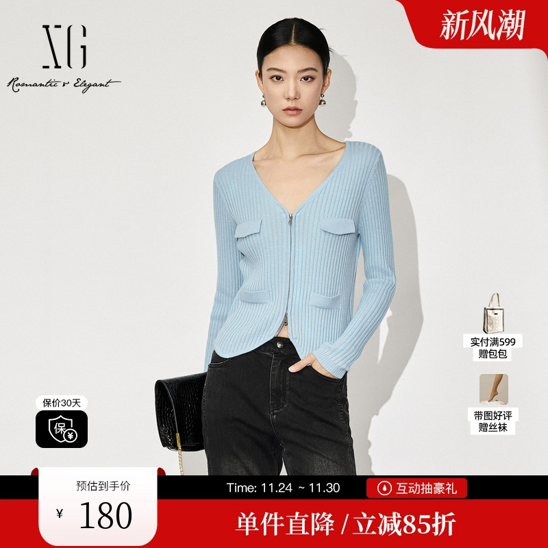 XG/雪歌XK411507A821修身毛针织衫2024冬季新款短款绵羊毛开衫女