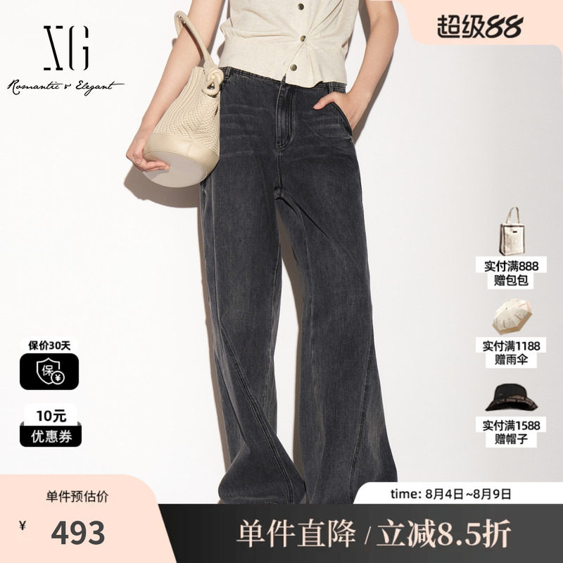 XG/雪歌 XL302018A184黑灰色棉感直筒阔腿微弹牛仔裤微喇长裤女装