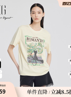 XG/雪歌XJ201029A691米白纯棉印花T恤时尚夏季新款休闲短袖上衣女