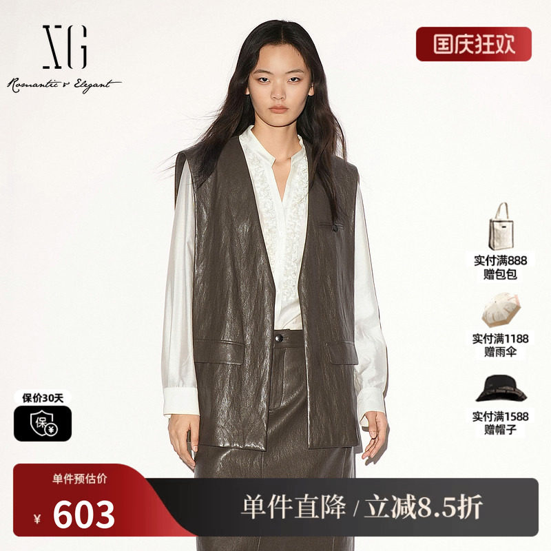 XG/雪歌XL324001A543咖色皮质V领无袖马夹外套直筒一手长叠穿女装