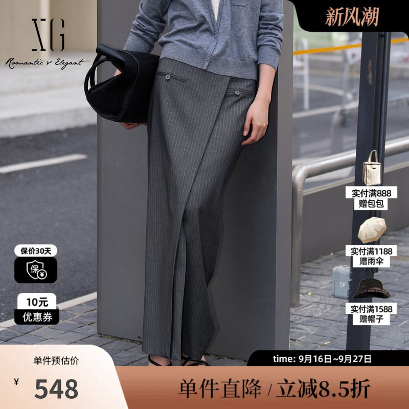 XG/雪歌 XL303003B199灰色条纹一片式直筒半身裙通勤开叉长裙女装