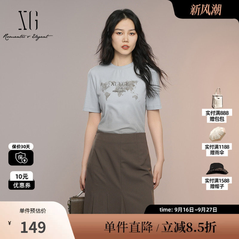 XG/雪歌XK301001A120浅蓝色短袖T恤2025秋季新款字母印花上衣女装