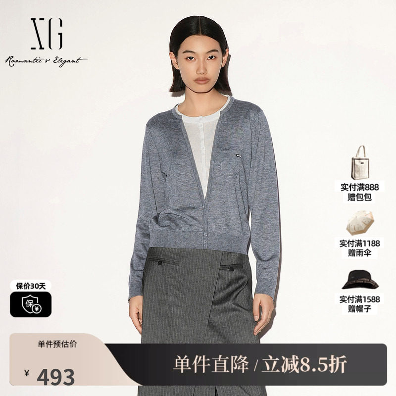 XG/雪歌 XL311006B384灰白色羊毛混纺假两件长袖针织衫简约毛衣女