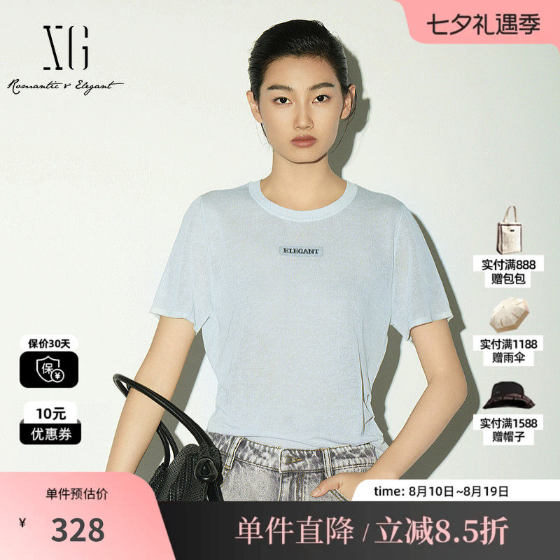XG/雪歌XL211011A620 蓝色圆领薄款短袖针织衫收腰捏褶字母内搭女