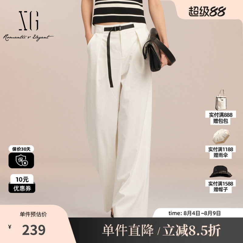 XG/雪歌XK202001A191 白色直筒休闲裤褶皱腰带通勤阔腿西装长裤女