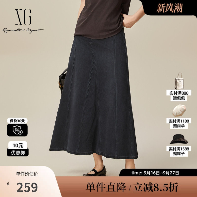 XG/雪歌XK103023A190长款牛仔半身裙2025春季新款宽松棉感伞裙女