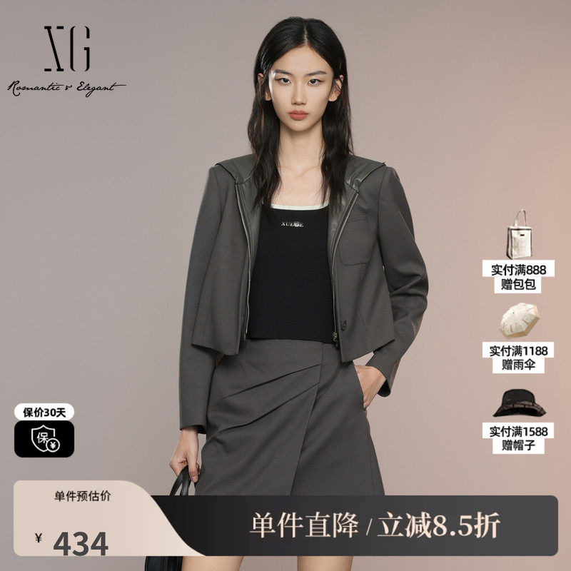 XG/雪歌XK307016A490 深灰色连帽短外套西装拼接皮衣长袖短外套女