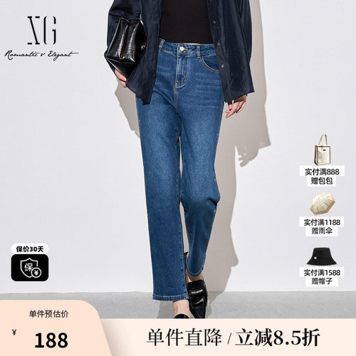 XG/雪歌XJ302009A319水洗蓝色牛仔裤时尚秋季新款印花直筒裤女装