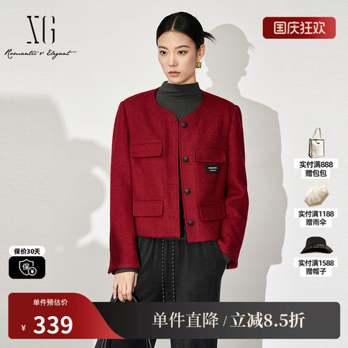 XG/雪歌XJ407023A213纯绵羊毛短外套时尚冬季新款圆领毛呢外套女