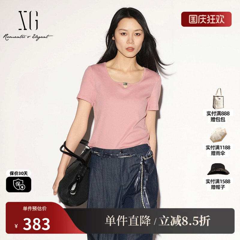 XG/雪歌XL201006A518粉色圆领镂空短袖T恤修身百搭薄款短上衣女装