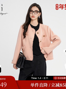 短外套XK410842A808