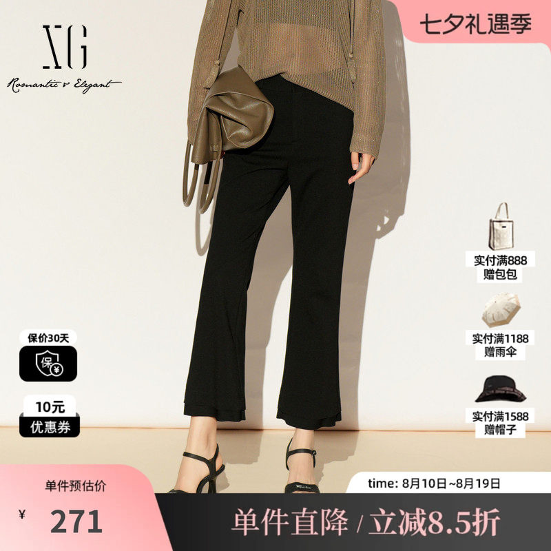 XG/雪歌XL102019A490 黑色微喇休闲裤显瘦职场休闲直筒西装长裤女
