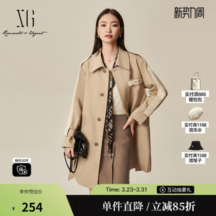 卡其色中长款 XG雪歌XJ108014A273翻领长袖 新款 春季 外套女 风衣时尚