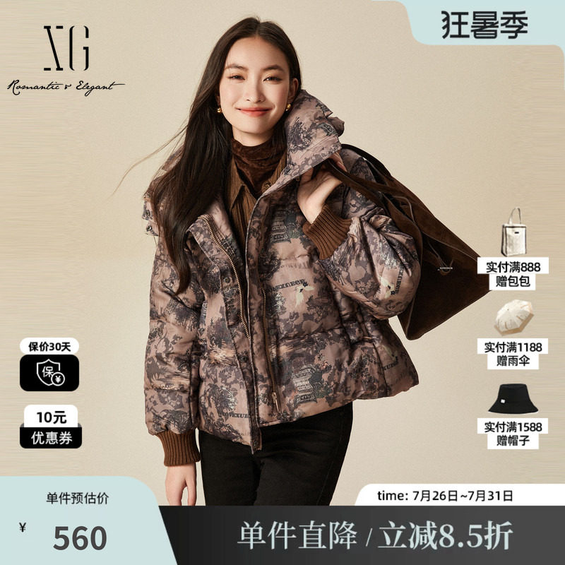 XG/雪歌XJ406097B396连帽鹅绒羽绒服时尚冬季新款花色长袖外套女