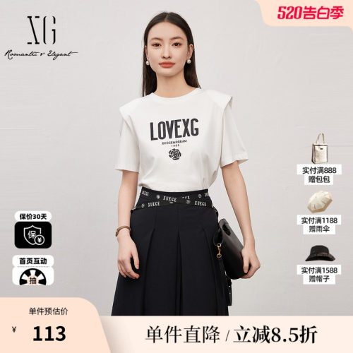 XG/雪歌XJ201007A751白色短袖T恤时尚夏季新款淑女风设计感上衣女