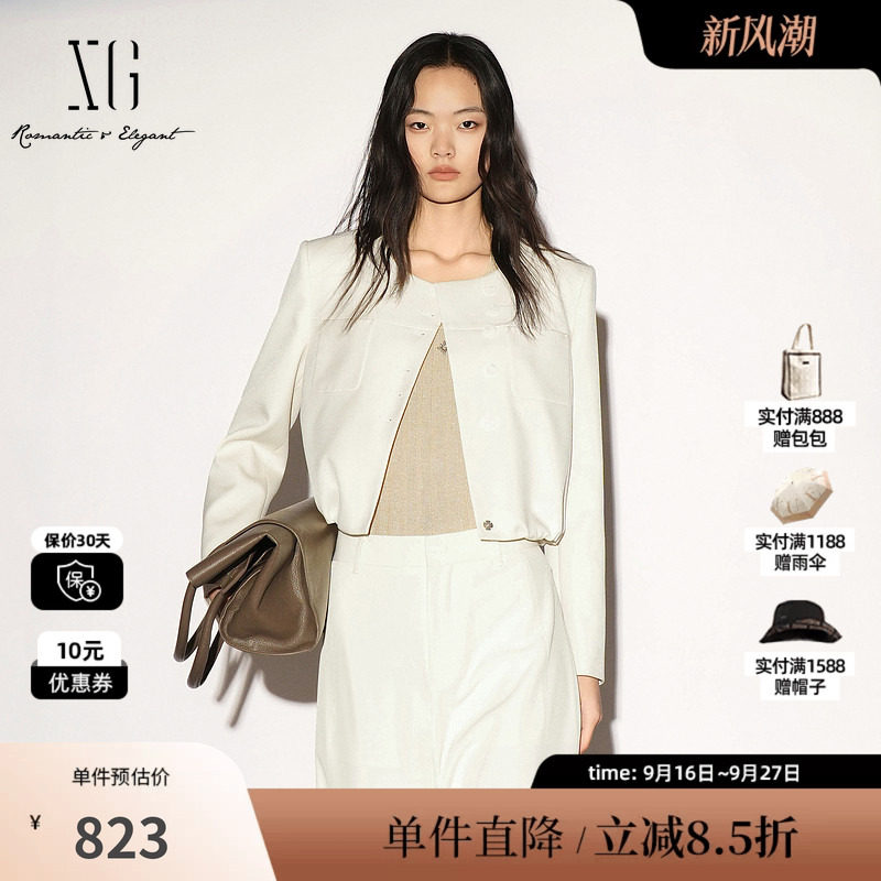 XG/雪歌 XL307006A451白色圆领正肩直筒短款西装外套通勤简约女装