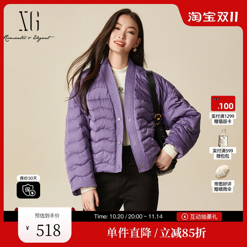 XG/雪歌XJ406091A687长袖鸭绒羽绒服时尚冬季新款加厚保暖外套女