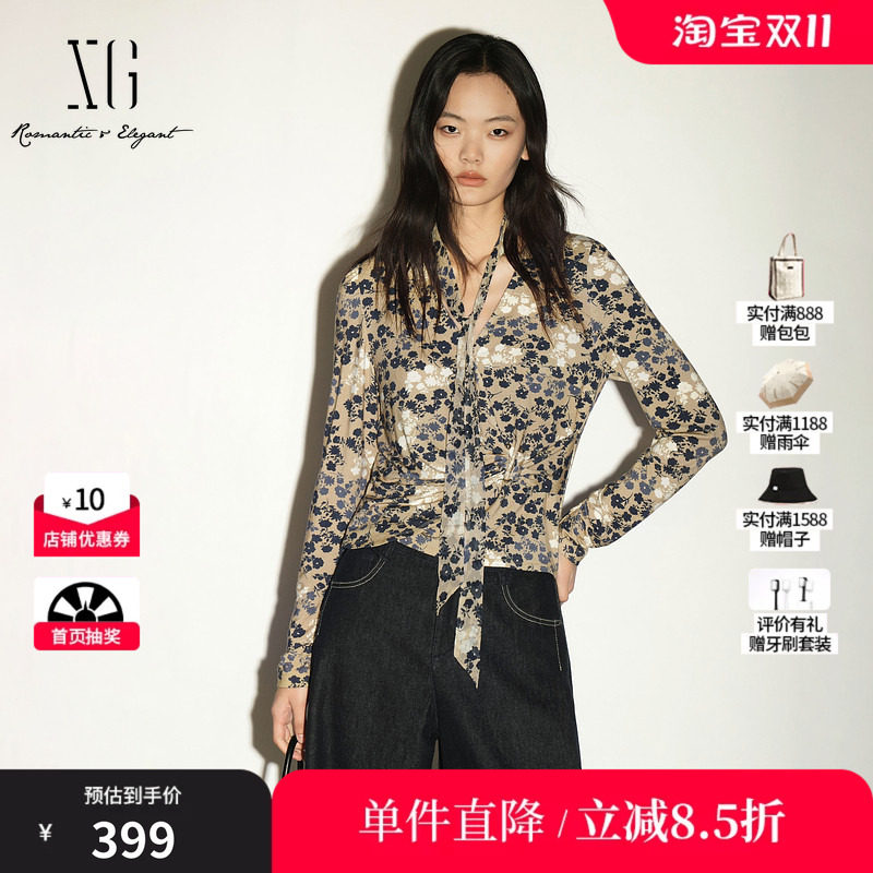 XG/雪歌XL321017B493碎花系带V领收腰修身长袖衬衫两件套优雅女装