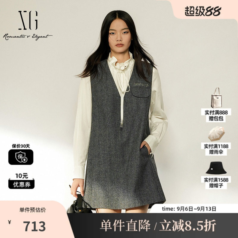 XG/雪歌XL404001B184灰色羊毛混纺V领无袖收腰连衣裙直筒短裙女装