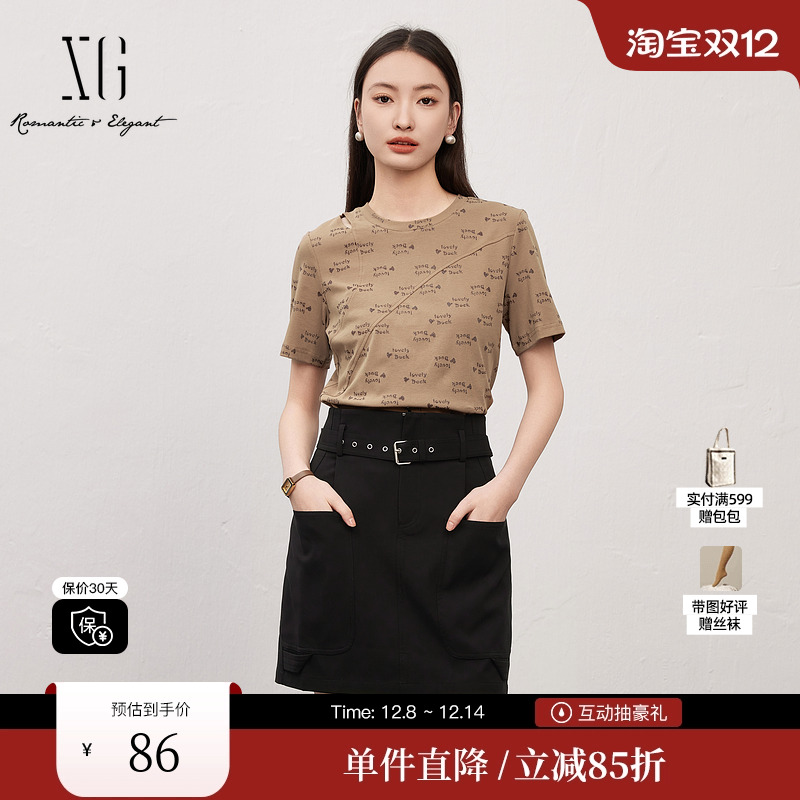 XG/雪歌XK201563B809咖色镂空T恤 时尚夏季新款满版印花上衣女装