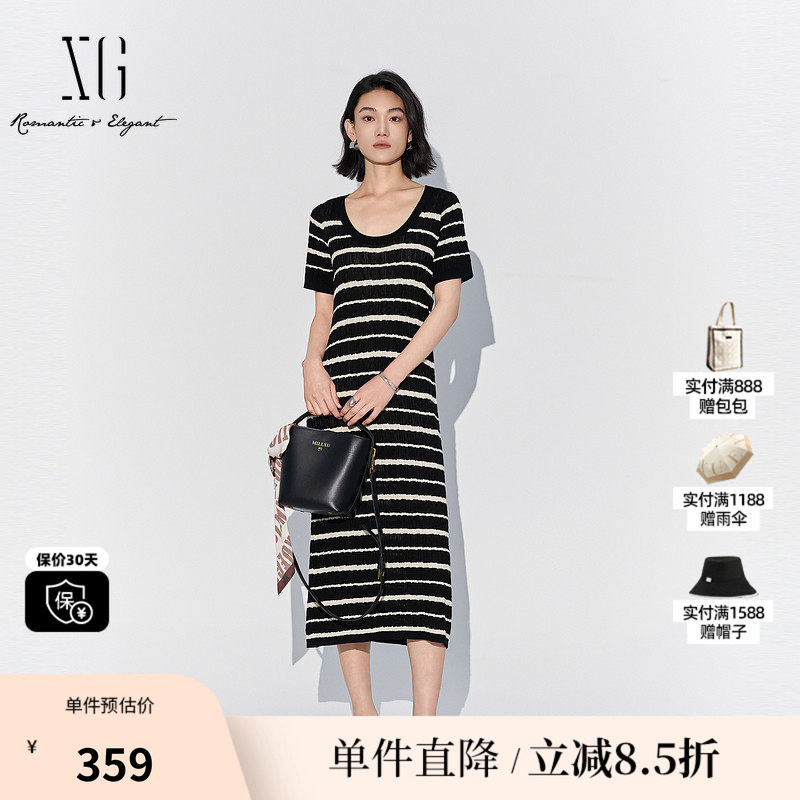 XG/雪歌XL204539B899中长款条纹连衣裙2025夏季新款薄款针织裙女