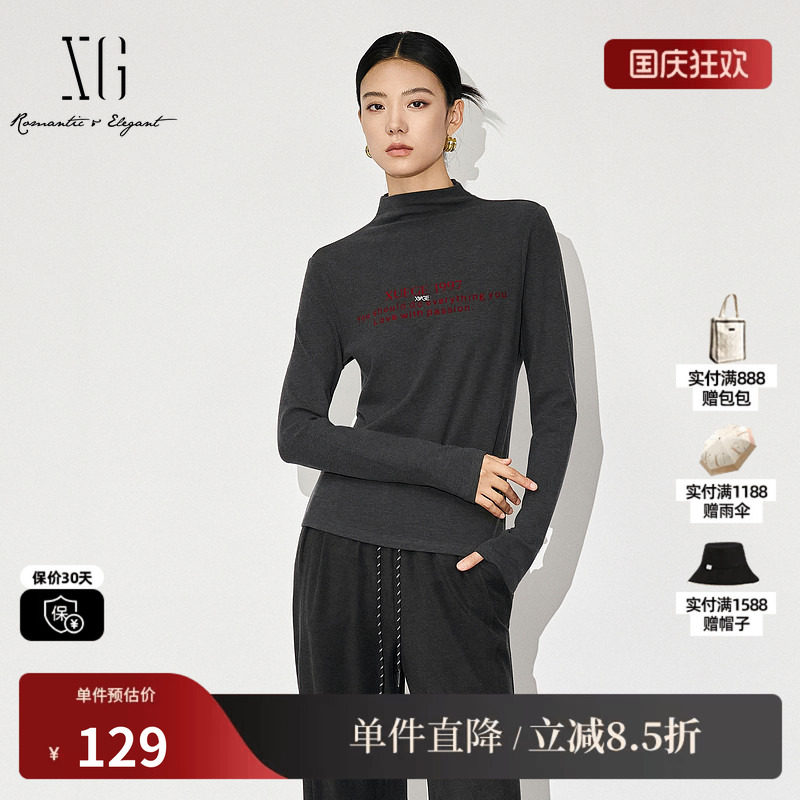 XG/雪歌XL301836A884灰色长袖印花T恤2025秋季新款修身设计上衣女