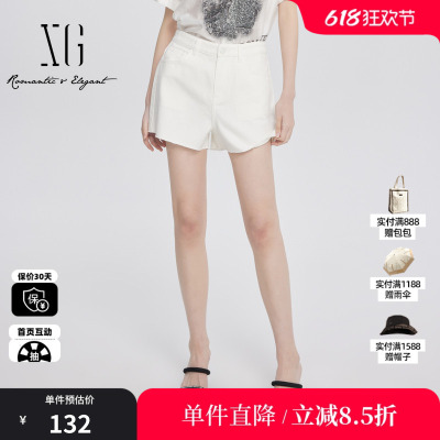 XG雪歌XJ202038A651纯棉水洗牛仔裤时尚夏季新款毛边设计直筒裤女