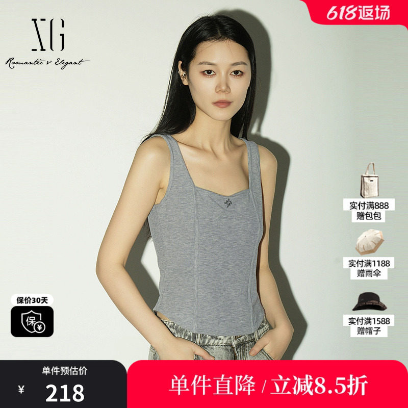 XG/雪歌 XL222001A184灰色莱赛尔无袖针织背心修身鱼骨方领内搭女