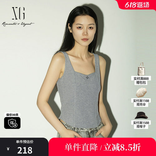 XG/雪歌 XL222001A184灰色莱赛尔无袖针织背心修身鱼骨方领内搭女