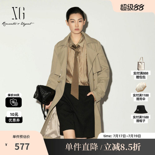 XG/雪歌XL108005A209双排扣中长风衣直筒拉链宽松腰带显瘦外套女
