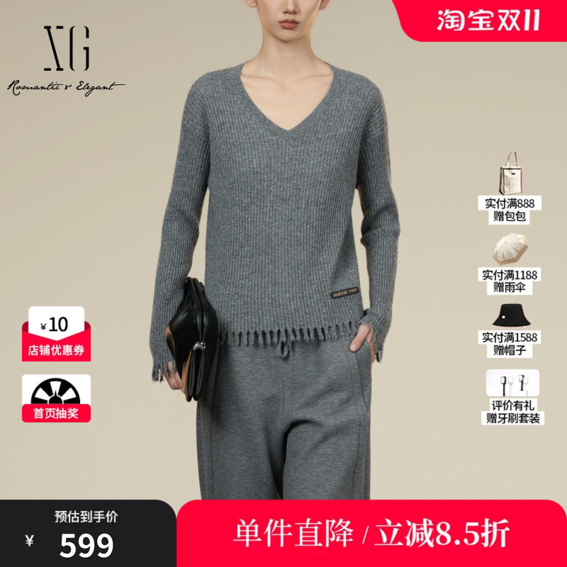 XG/雪歌XK411036A484 流苏长袖针织衫灰色山羊绒混纺螺纹毛衫女装