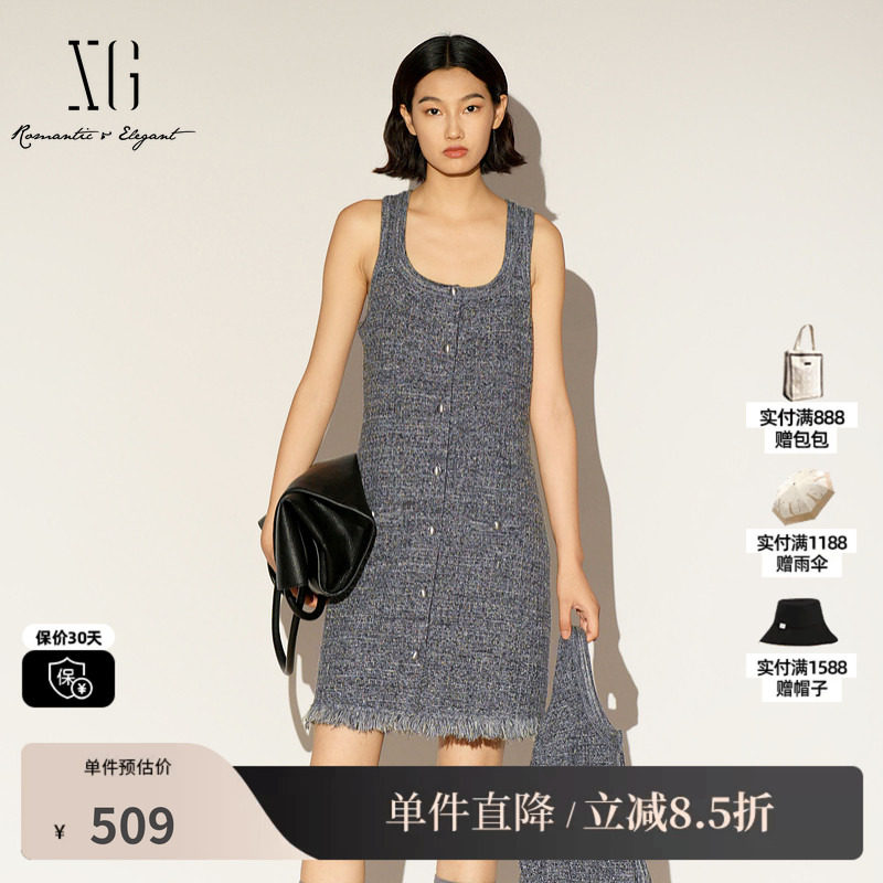 XG/雪歌XL111023A183深灰色无袖连衣裙2026春季新款针织中长裙女