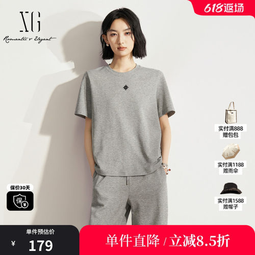 XG/雪歌XM201630A884灰色棉感直筒正肩短袖T恤基础简约百搭薄女装
