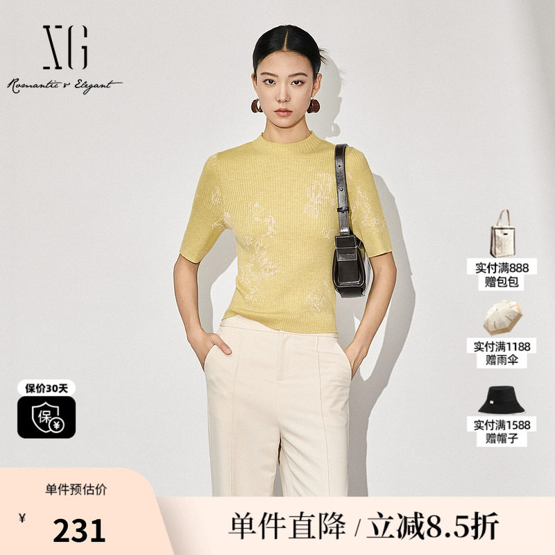 XG/雪歌XK311037A232 螺纹黄色毛针织衫短袖修身打底套头毛衫女装