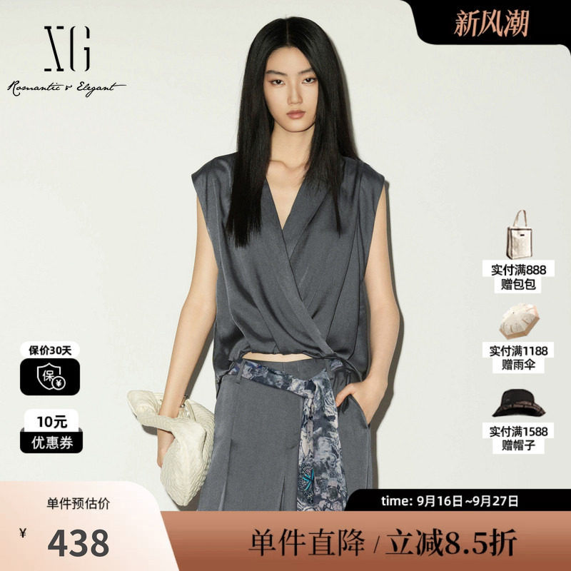 XG/雪歌XL221017A484灰色醋纤无袖衬衫V领交叉绑带垂感醋纤上衣女