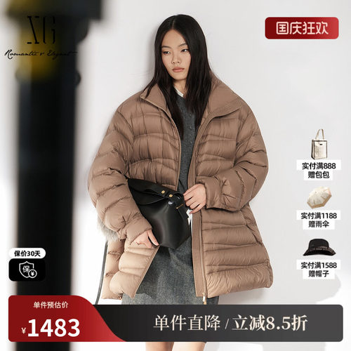 XG/雪歌 XL406015A372深咖翻领收腰一手长白鸭绒羽绒服保暖外套女