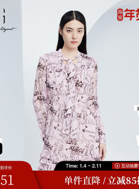 XG/雪歌XJ304021B297桑蚕丝印花连衣裙时尚秋季新款长袖A字短裙女